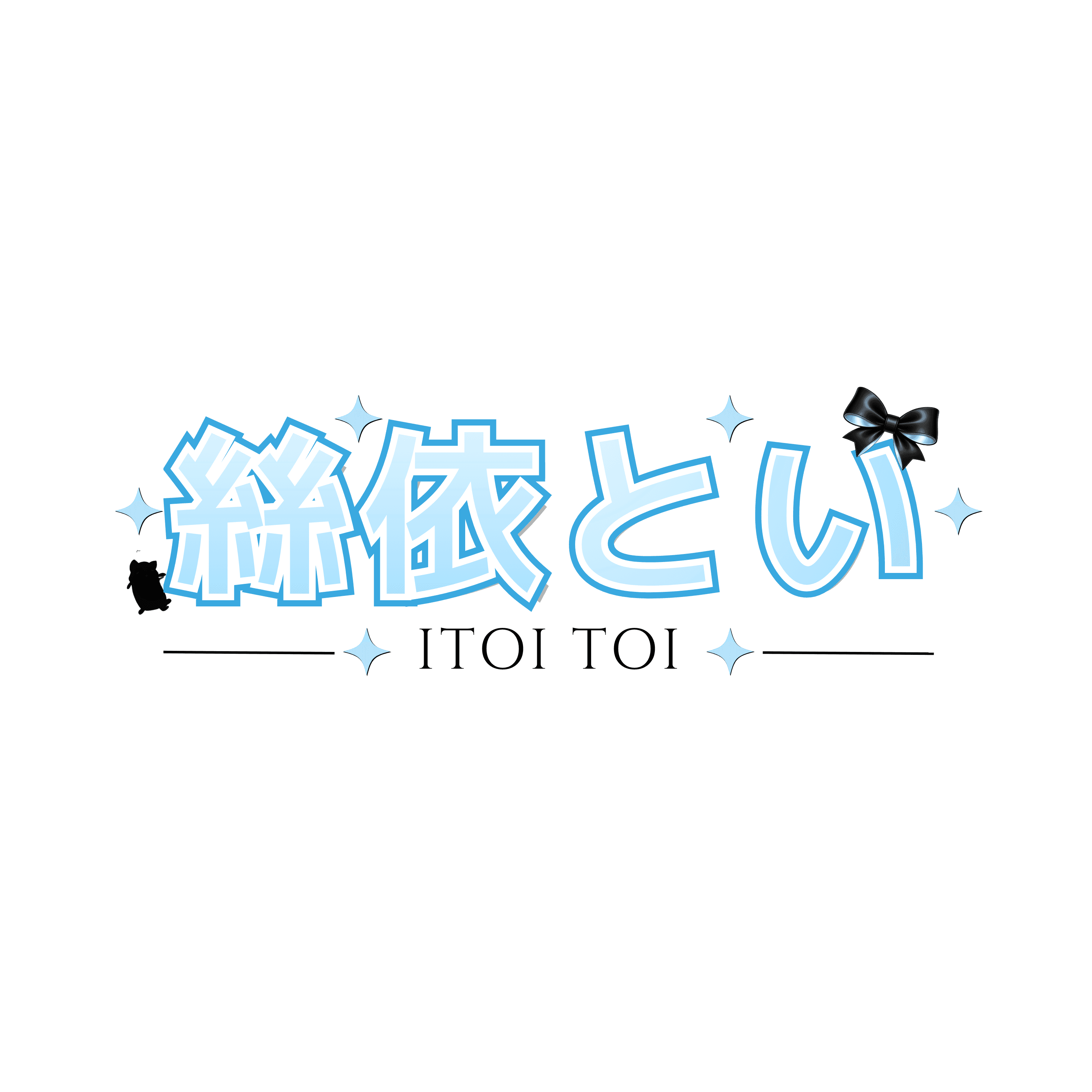 Itoi Toi