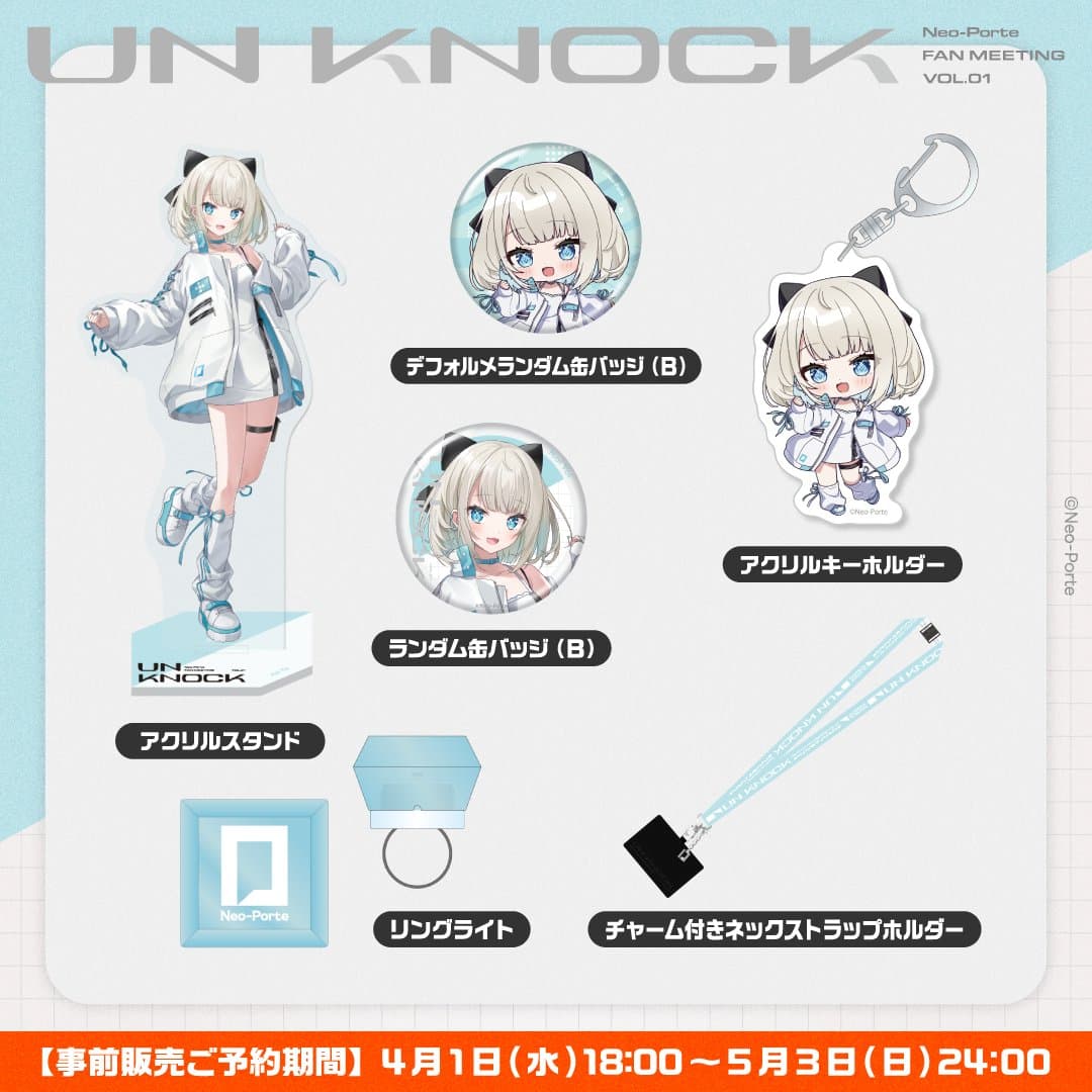 Pinned post image 1