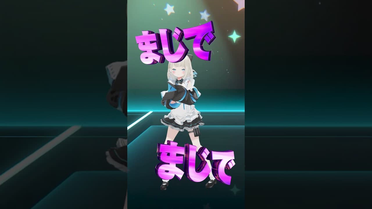 #一旦ステイtonight  踊ってみた！#絲依とい #vtuber #ネオポルテ #踊ってみた
