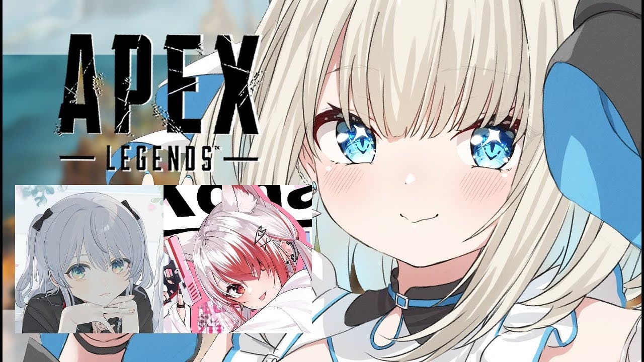 【APEX】今シーズン初フルパ～～～！！！w/こはちぃ、とろちゃん【ネオポルテ/絲依とい】