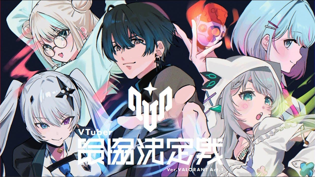 【VALORANT】V最決勝戦！！優勝する！！ #P8WIN ✨【 絲依とい / ネオポルテ 】