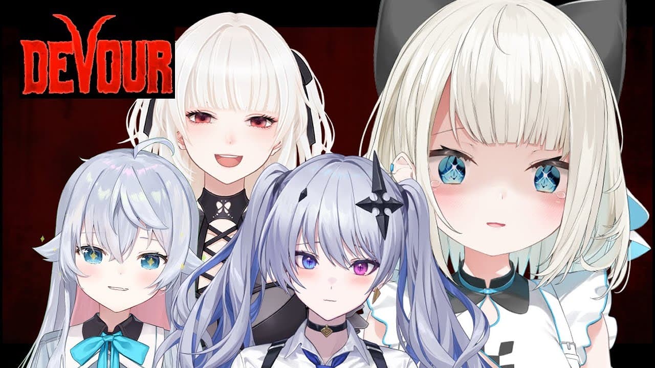 【DEVOUR】おばけなんてないさ /ミトゥンちゃん、カグラナナちゃん、天帝フォルテ先輩【ネオポルテ/Quattro/絲依とい】