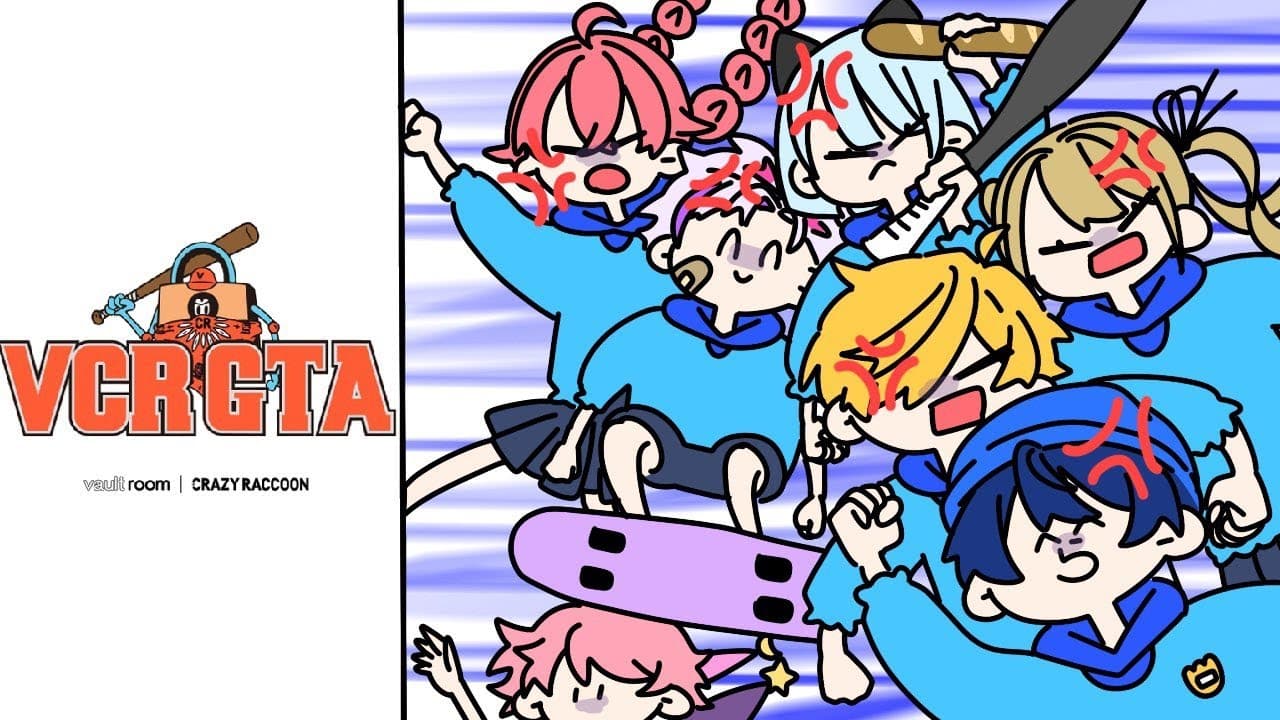 【VCRGTA2】ゆぐどらしるで勝つ為に撃ち合い強くなる【ネオポルテ/絲依とい】