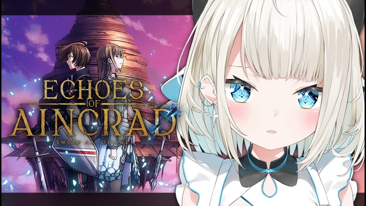 【 Echoes of Aincrad 】デスゲームに参加することになりました…？！【 絲依とい / ネオポルテ 】#PR