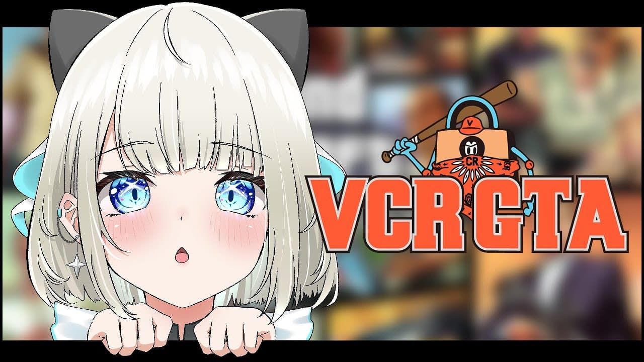 【VCRGTA2】元メイドのパン屋さんです2日目！ぱんぱんうぉーたーず【ネオポルテ/絲依とい】