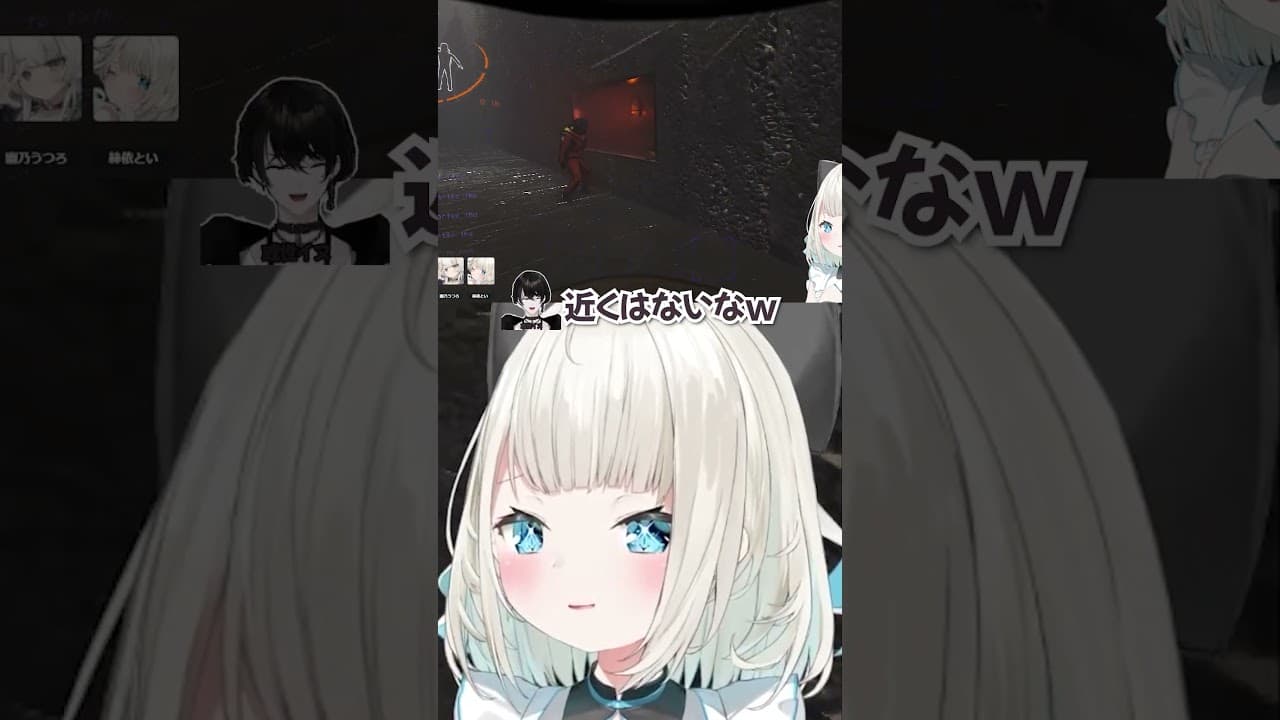 先輩を罠にはめようとした結果…【リーサルカンパニー】#shorts #絲依とい #ネオポルテ #vtuber #リーサルカンパニー