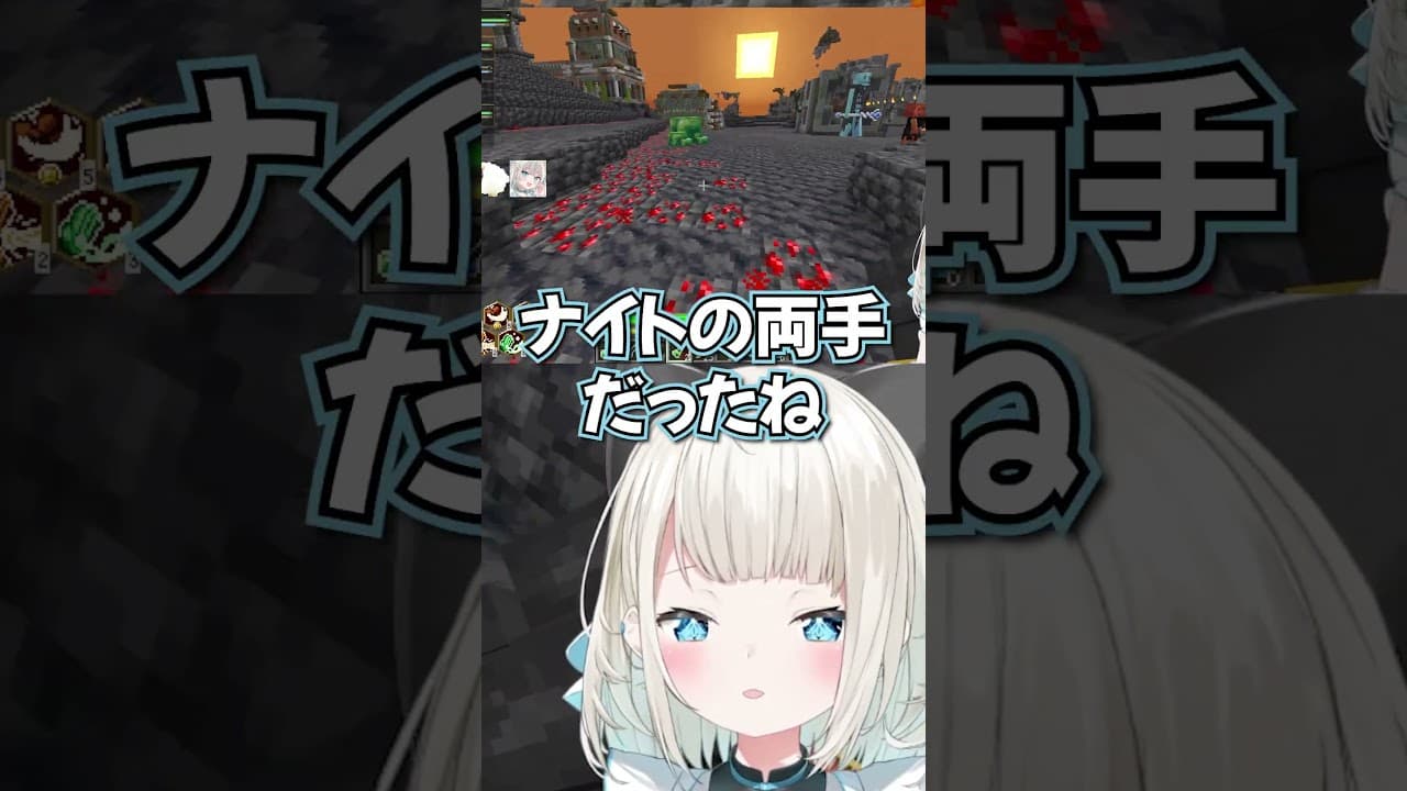 ネオポルテは縦社会？ #DoZ #マイクラ #絲依とい #shorts