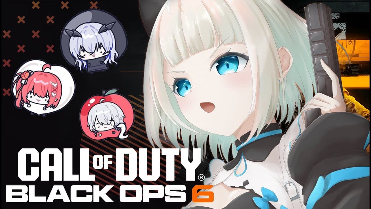【Cod】ゾンビモードでゾンビ狩り！どれだけ生き残れるの…？w/てんてー、てと、しろなさん【絲依とい/ネオポルテ】