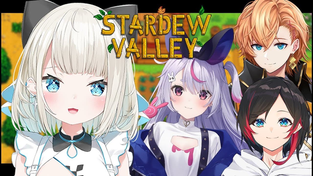 【Stardew Valley】4！初心者の秋はのんびりです w/渋谷ハルさん、兎咲ミミさん、うるかさん【ネオポルテ/絲依とい】