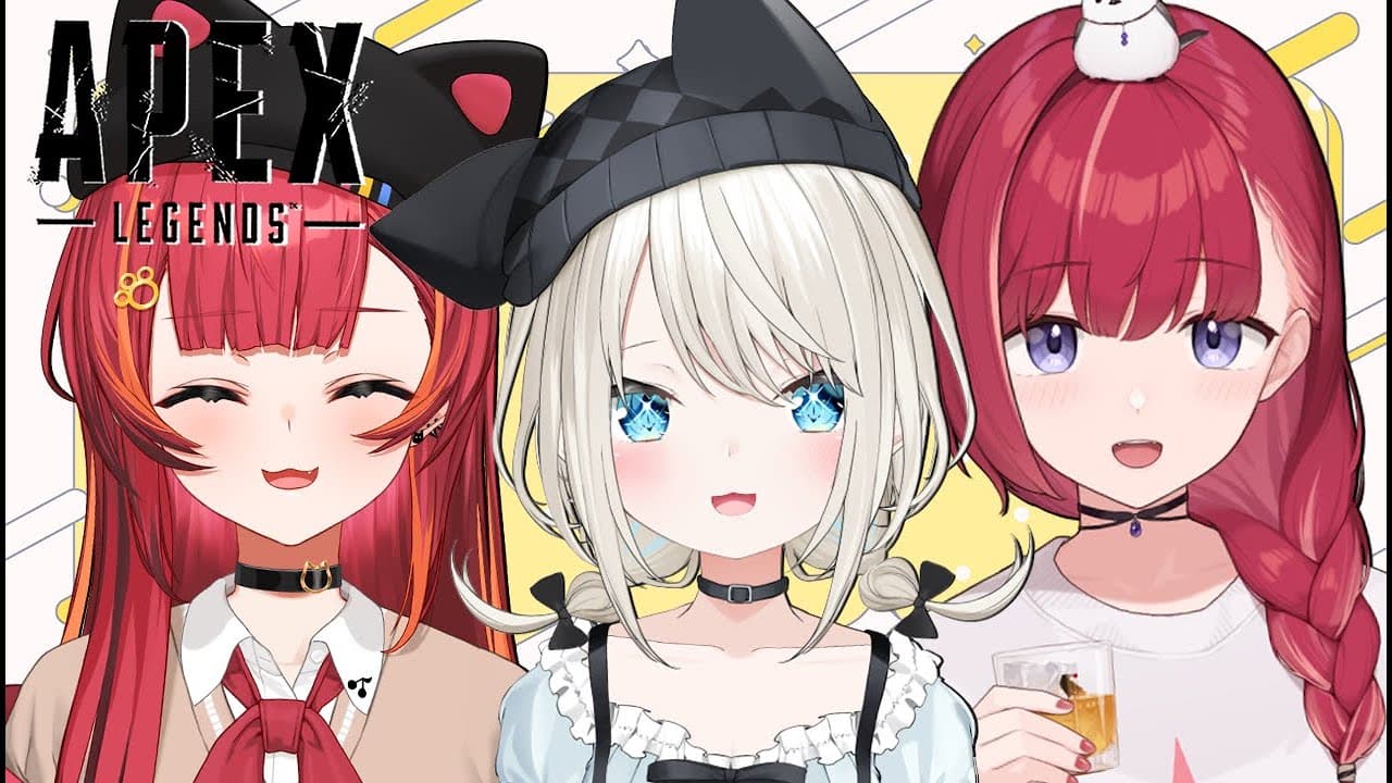 【APEX】お強い二人とえーぺっくす！！！！w/つなちゃん、こんこん【ネオポルテ/絲依とい】