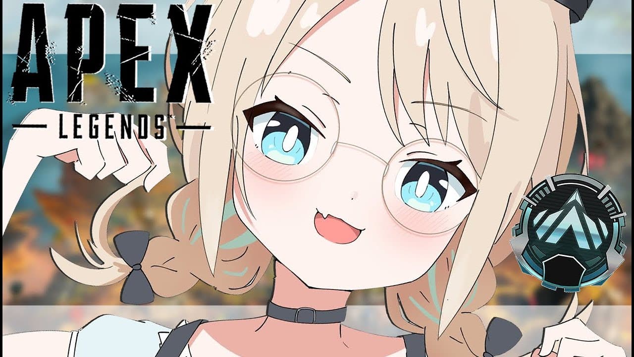 【APEX】今日めちゃめちゃ暑いね？w/こんこん【ネオポルテ/絲依とい】