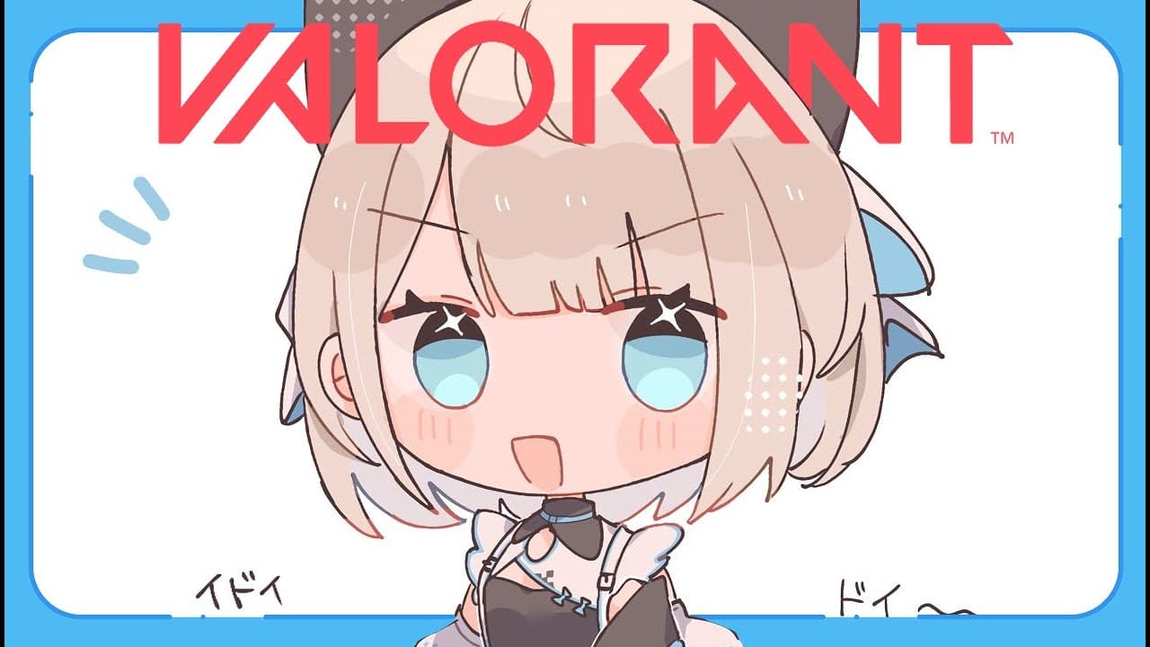 【VALORANT】ソロコンペ回してお勉強していくぞ【ネオポルテ/絲依とい】