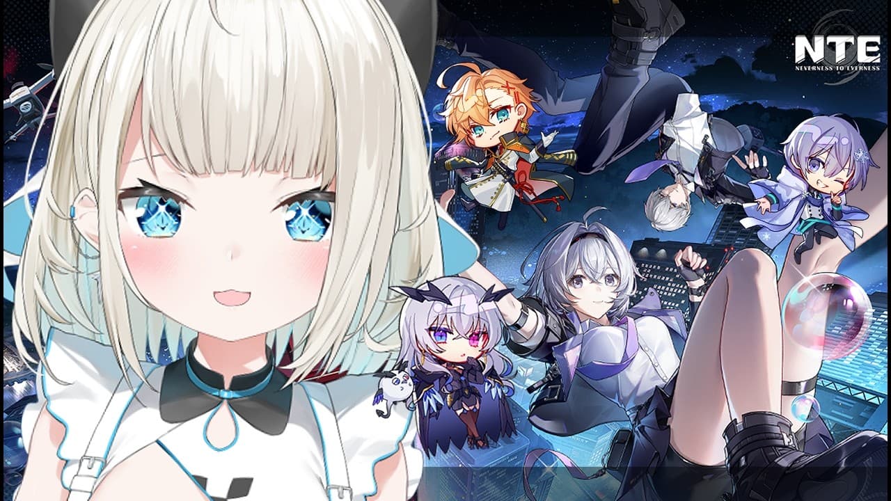 【 NTE: Neverness to Everness 】本日リリースの新作ゲーム！！一体どんなゲームなんだ～！【 絲依とい / ネオポルテ 】