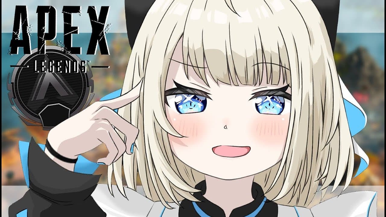 【APEX】あれ？まだシルバーなのですが？【ネオポルテ/絲依とい】
