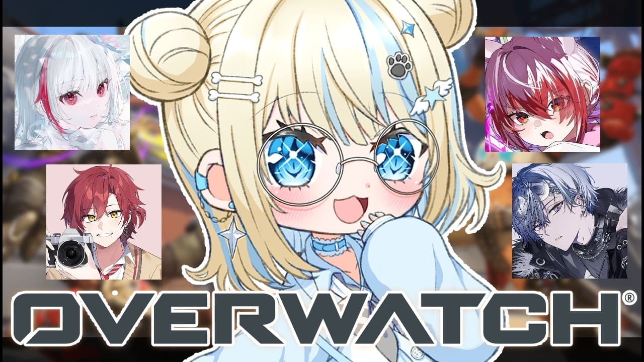 【 OW 】フルパのオーバーウォッチげきあつですw/dtto.ちゃん、こはち、こやろうさん、ハユンさん【 絲依とい / ネオポルテ 】