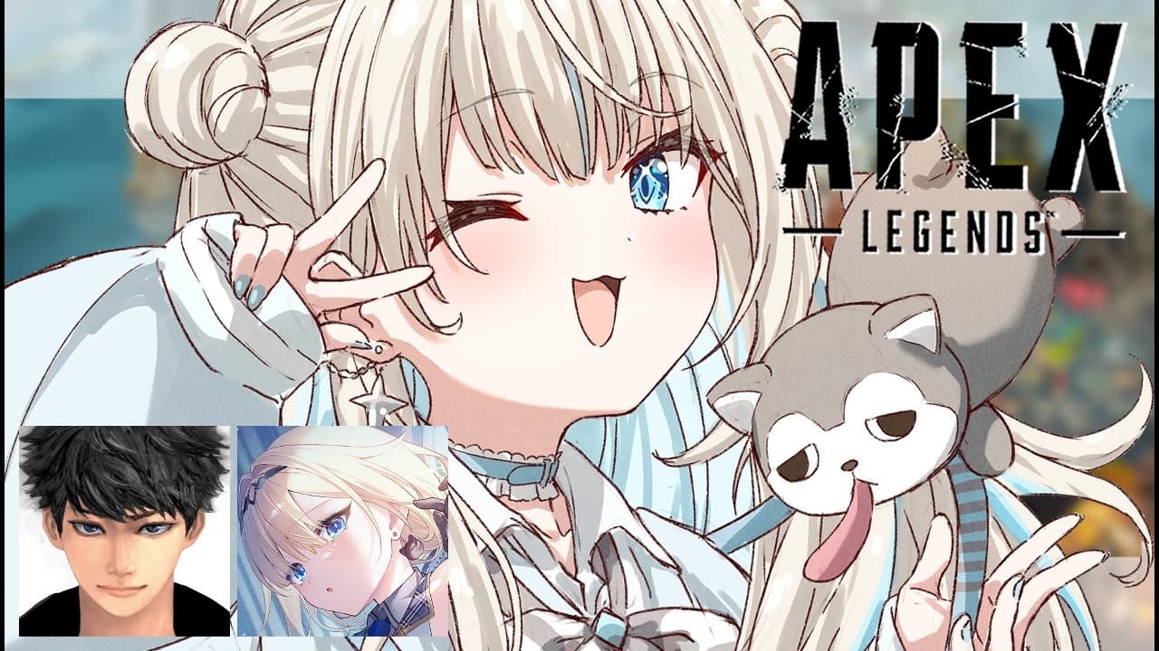 【 APEX 】ガチ盛りしてフルパやるぞえーぺっくす！！！！ w/ハセシンさん、エマたそ【ネオポルテ/絲依とい】