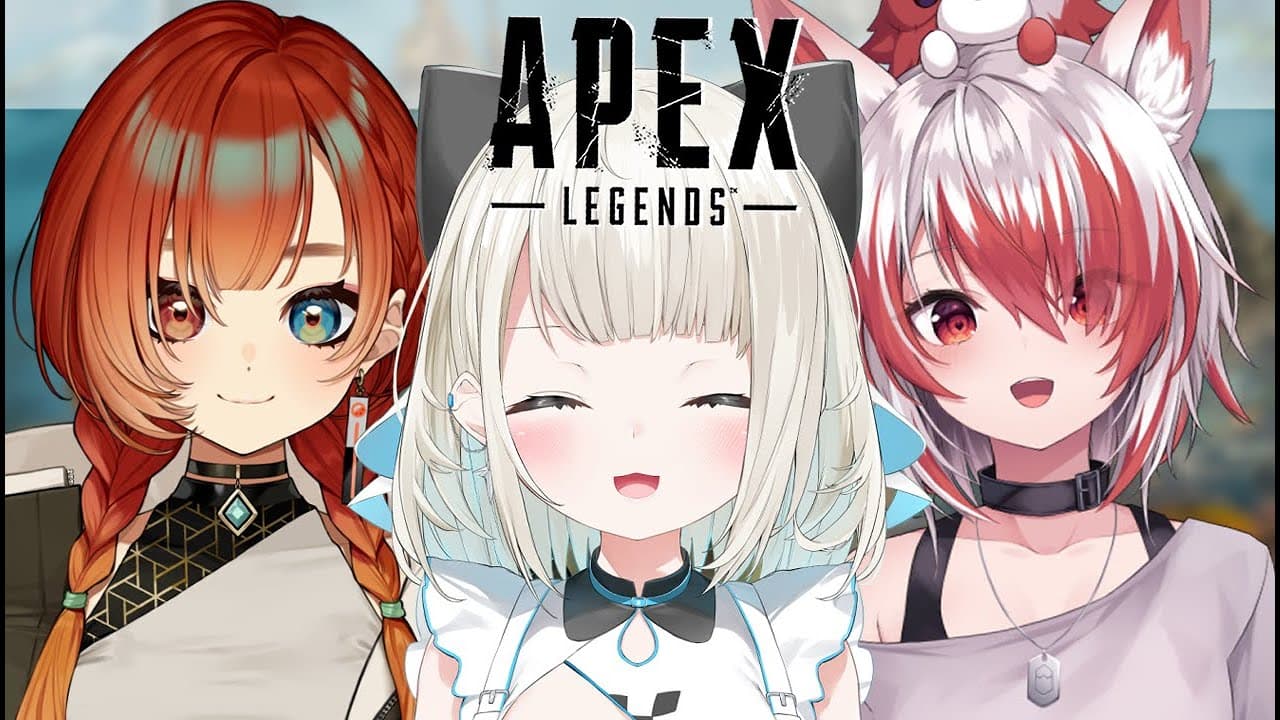 【APEX】チーキーカップ！つよつよ女の子たちと頑張ります！w/秋雪こはくちゃん、巫神こんちゃん【ネオポルテ/絲依とい】
