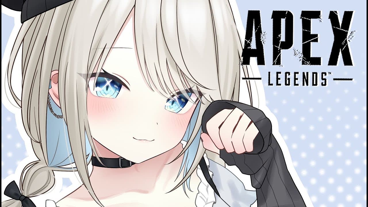 【APEX】毎日眠たいえぶりでぃ本日はソロ！【ネオポルテ/絲依とい】