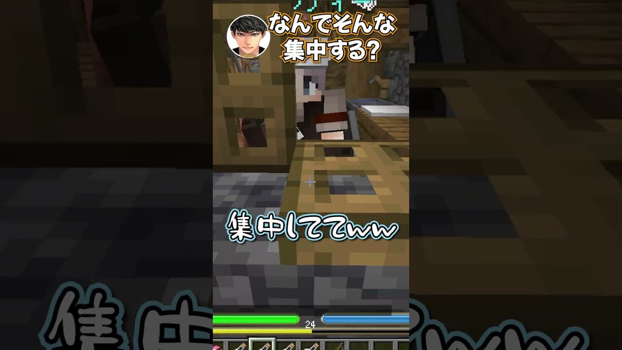 急に始まる謎バトル ヘンディーさんVSいといとい！ #DoZ #マイクラ #絲依とい #shorts