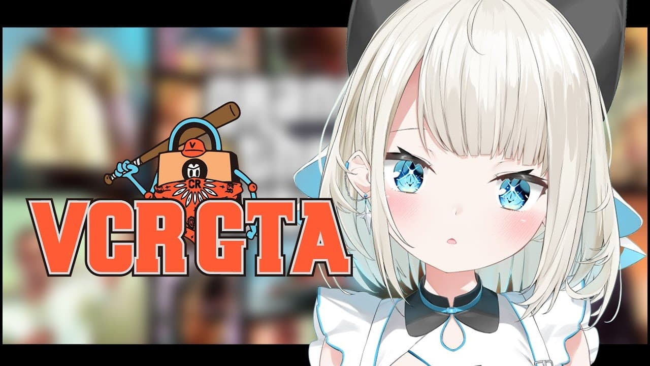 【VCRGTA2】ぱんぱんうぉーたーずは解散…!? ゆぐどらしるとして今日から頑張る！【ネオポルテ/絲依とい】