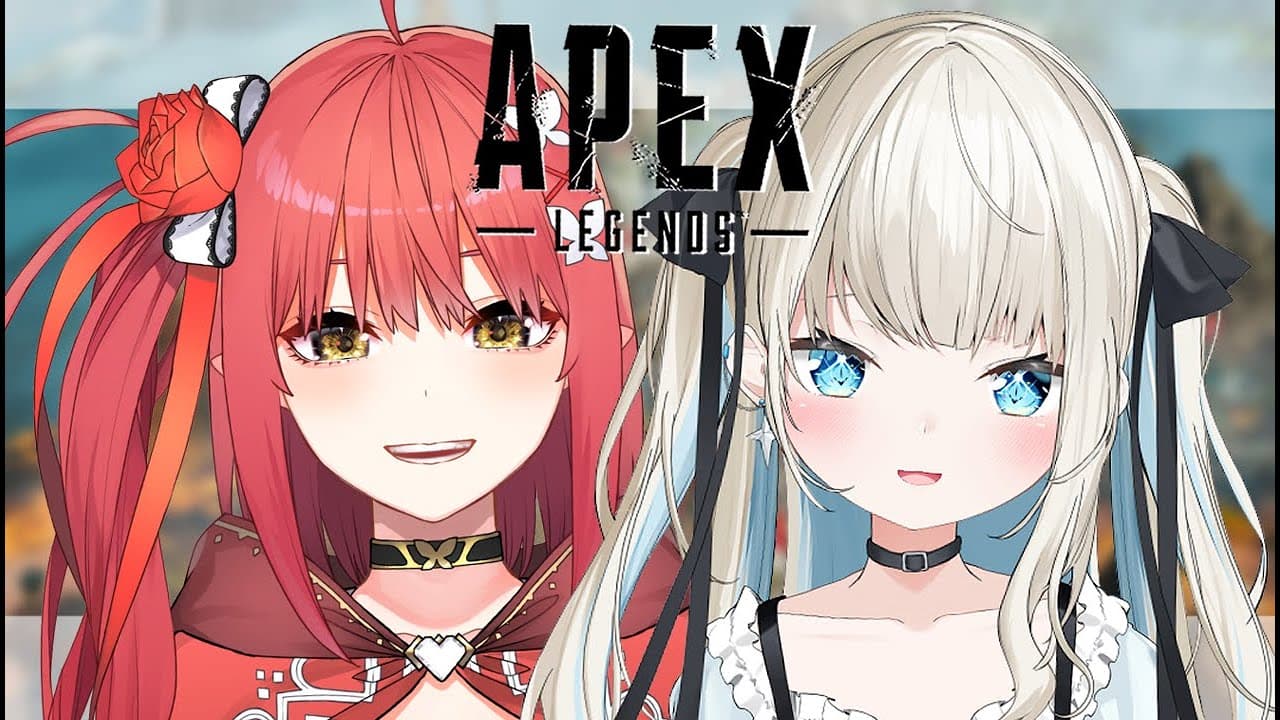 【APEX】久々ふたりだよ赫い絲💖 w/心白てと【ネオポルテ/絲依とい】