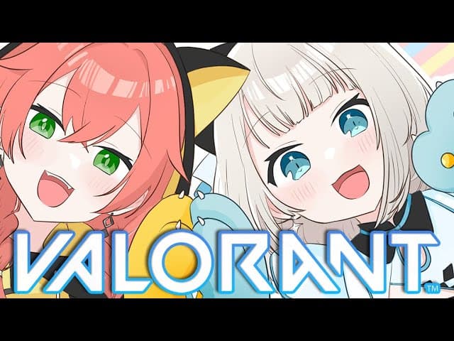 【VALORANT】ダイヤにいったのでランクする w/獅子堂あかりうおうお【ネオポルテ/絲依とい】