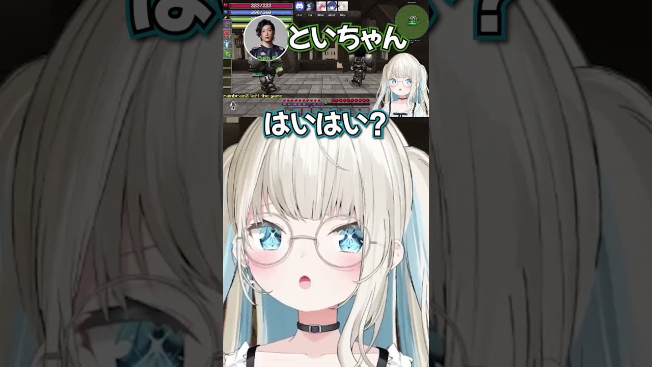 とろちゃんと同居の予定が…？ #vcr #vcrマイクラ #vtuber #絲依とい #猫麦とろろ