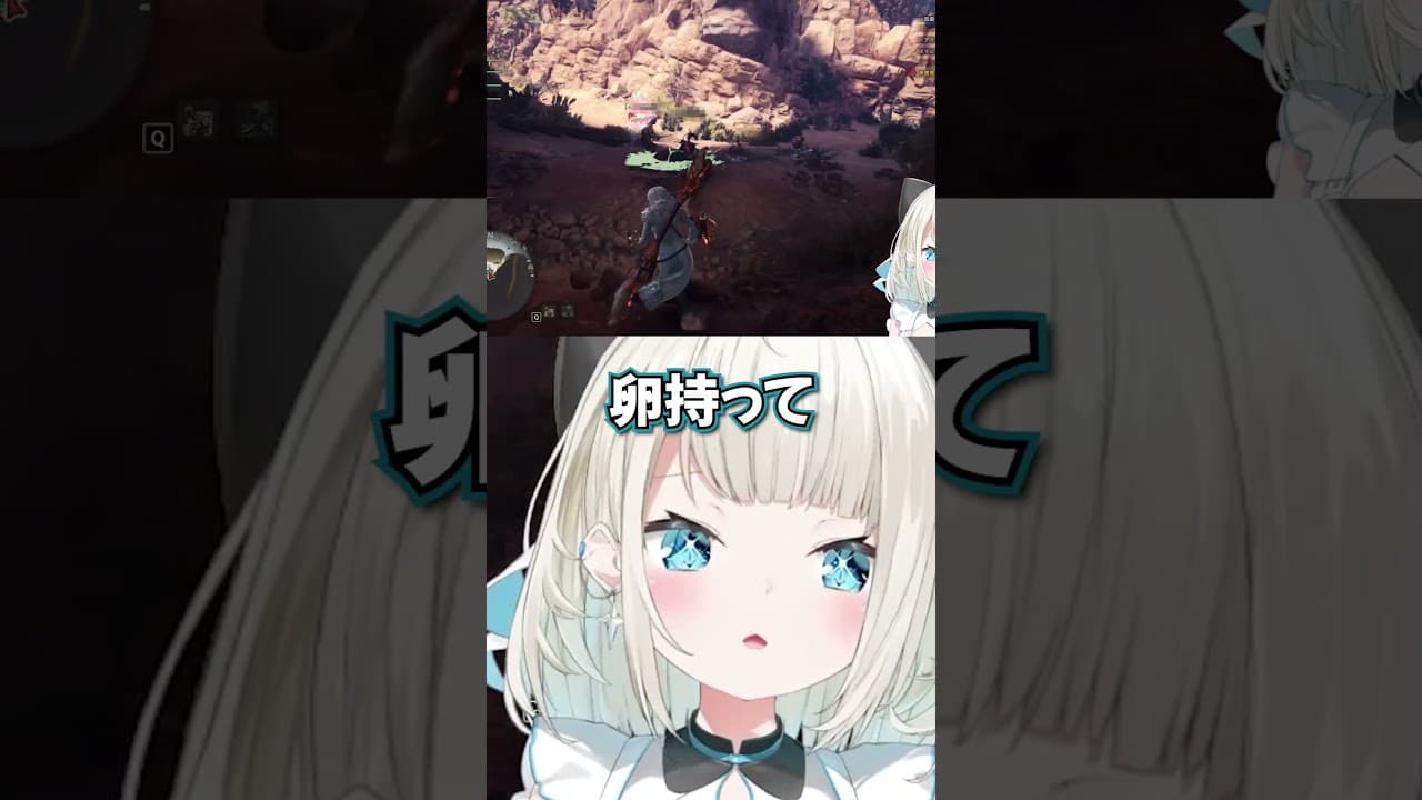 リスナーさんに悪戯して大喜びな絲依とい #モンハンワールド #アイスボーン #絲依とい #ネオポルテ #vtuber