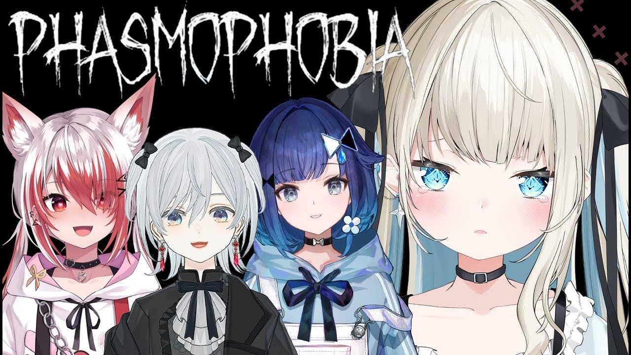 【Phasmophobia】久しぶりに極上組🌸で幽霊調査に行ってきますw/こはちぃ、とろちゃん、こかげぬぬ【絲依とい/ネオポルテ】