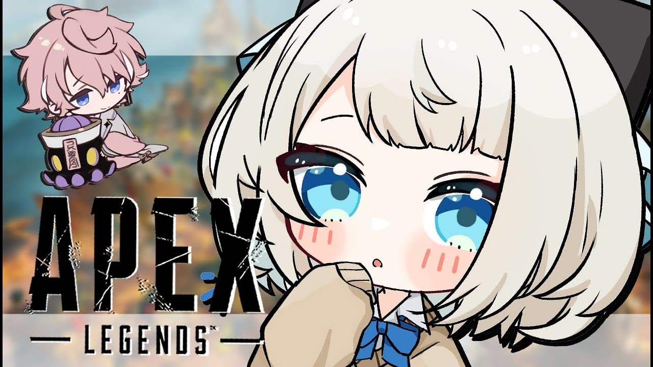 【APEX】久々えーぺくす！ランクあげるぞ～！  w/水無瀬先輩【ネオポルテ/絲依とい】