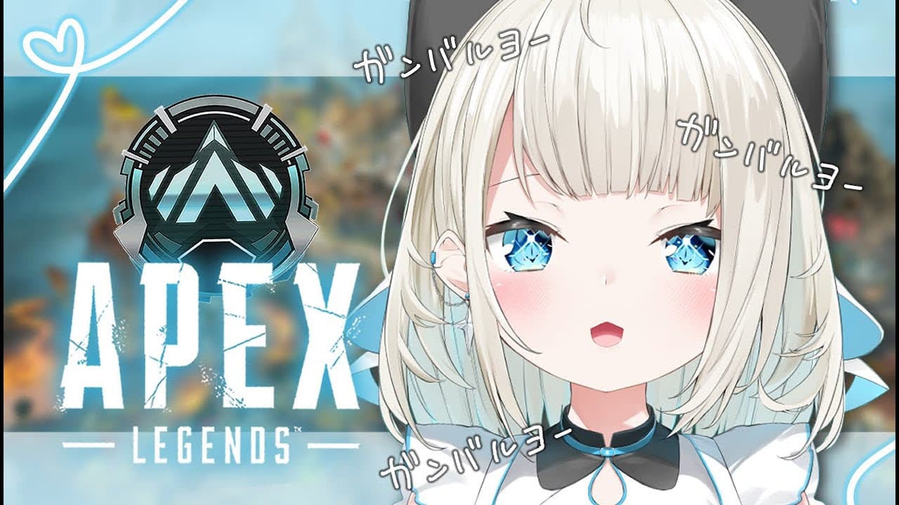 【APEX】コツコツと頑張る事が大事ってｺﾄ…！ランク！【ネオポルテ/絲依とい】
