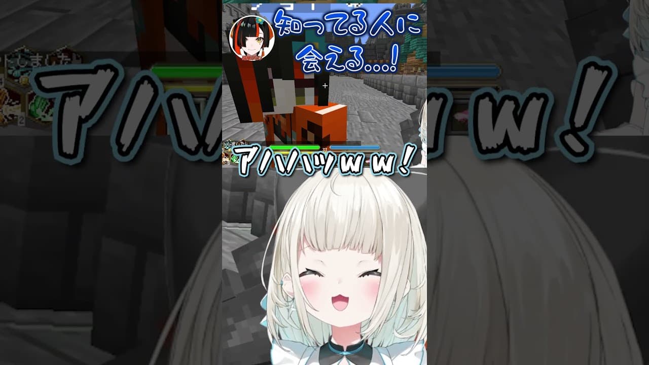 はなびちゃんとの出会い #DoZ #マイクラ #絲依とい #shorts