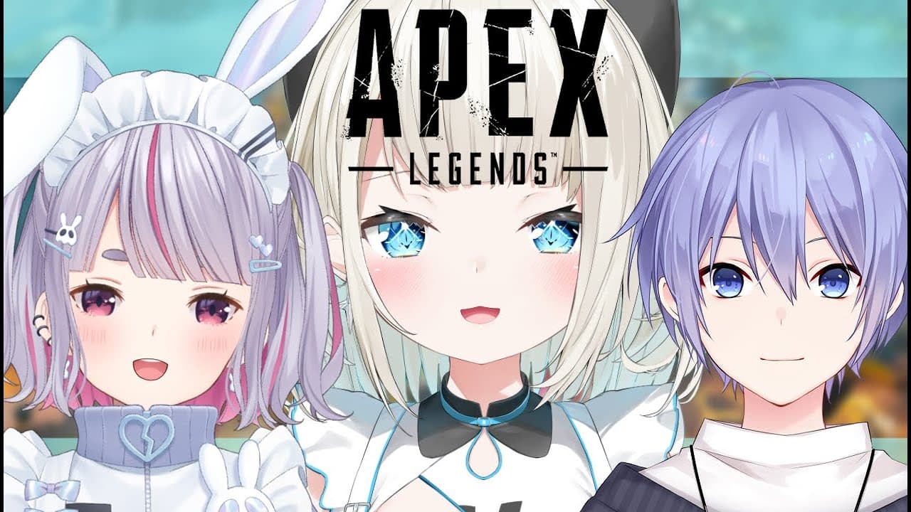 【APEX】カスタム参加します！/兎咲ミミさん、白雪レイド先輩【ネオポルテ/絲依とい】