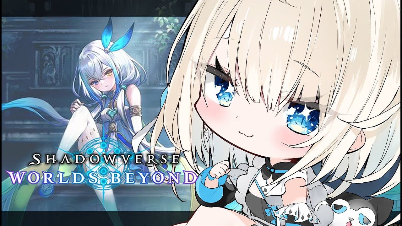 【シャドバWB】CRSLの為に練習！グラマス目指す！【絲依とい/ネオポルテ】