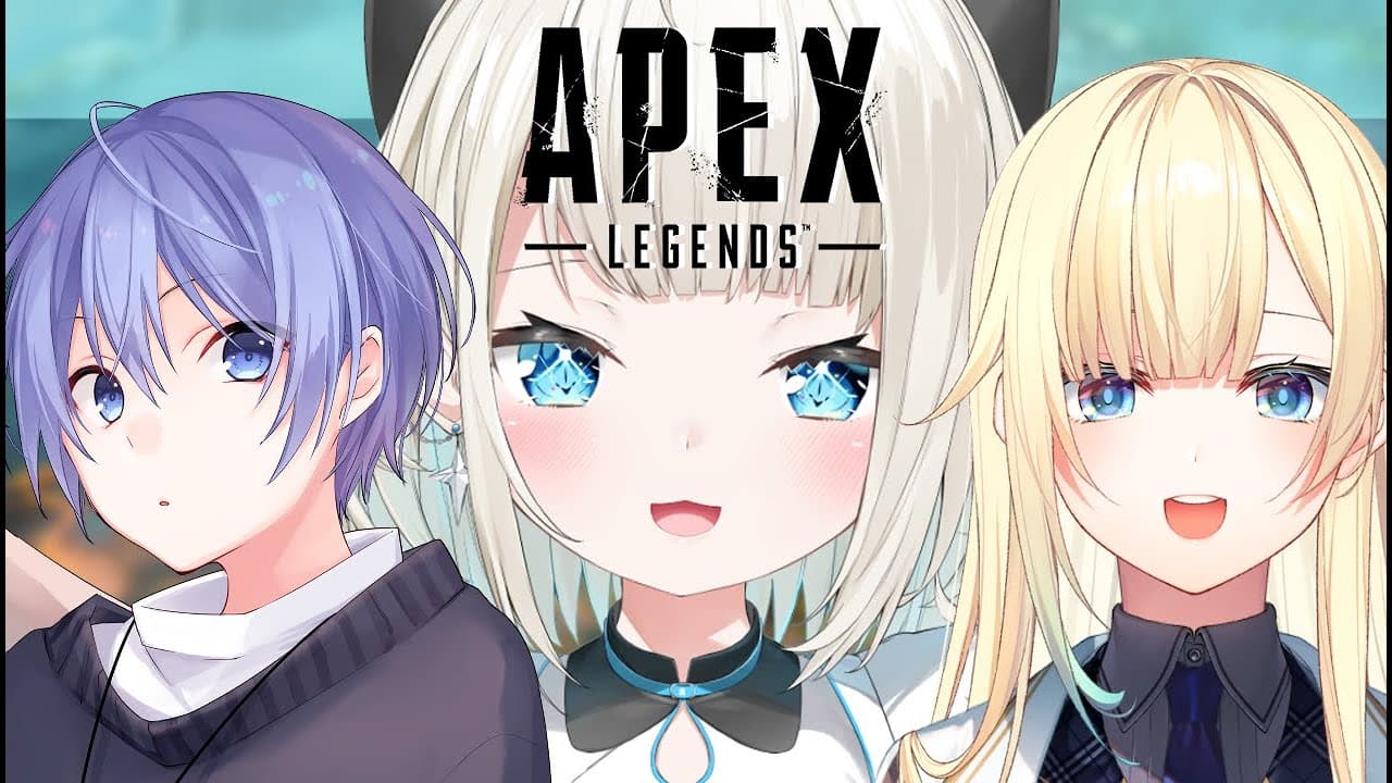【APEX】急遽カスタム参ります！/白雪レイド先輩、藍沢エマさん【ネオポルテ/絲依とい】