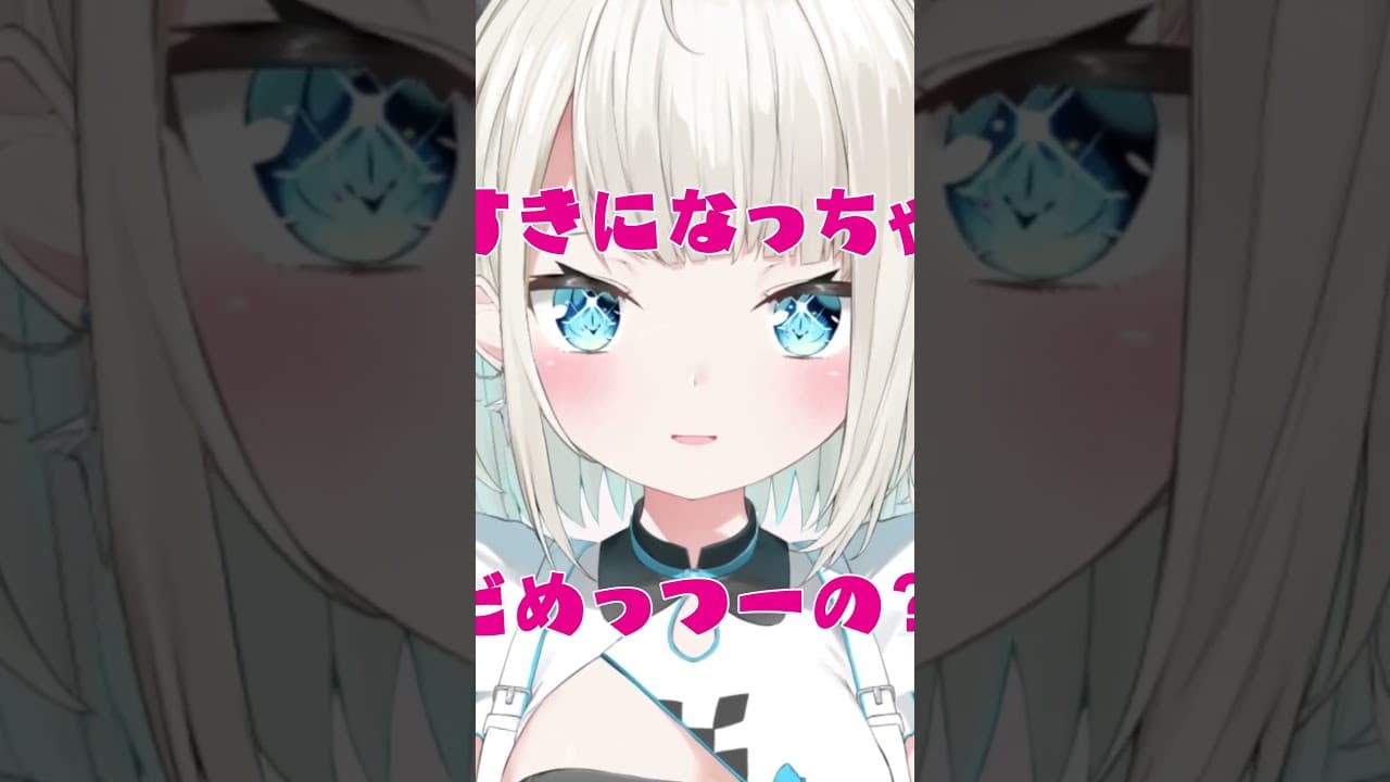 【歌ってみた】すきっちゅーの！絲依とい /HoneyWorks #shorts  #絲依とい #歌ってみた #honeyworks #vtuber