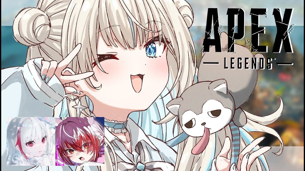 【APEX】久しぶりのふるぱえぺだ！w/こはちぃ、でぃっとちゃん【ネオポルテ/絲依とい】