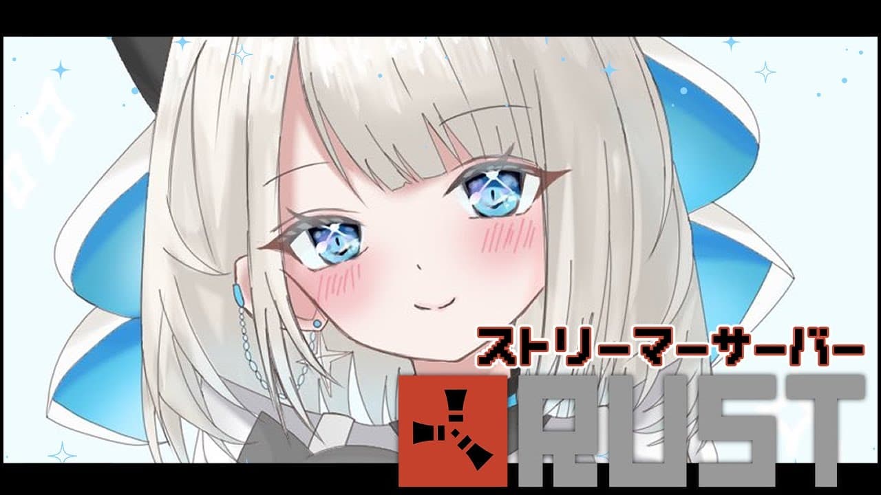 【VCR RUST】ボス戦とか行ってくるカモ！その後ふぁーむ？【ネオポルテ/絲依とい】