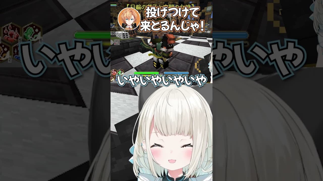 社長が不法投棄なんてして良いんですかー！？ #DoZ #マイクラ #絲依とい #shorts