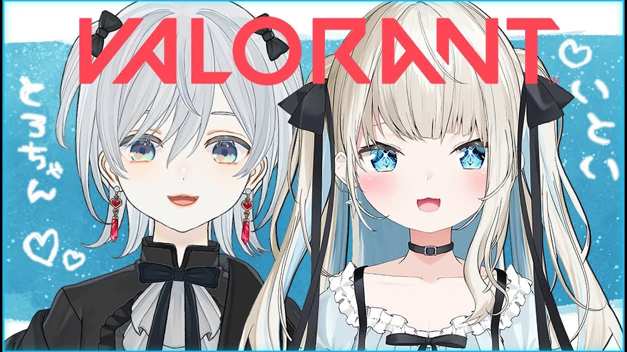 【VALORANT】久々デュオヴァロ✨ w/猫麦とろろちゃん【ネオポルテ/絲依とい】