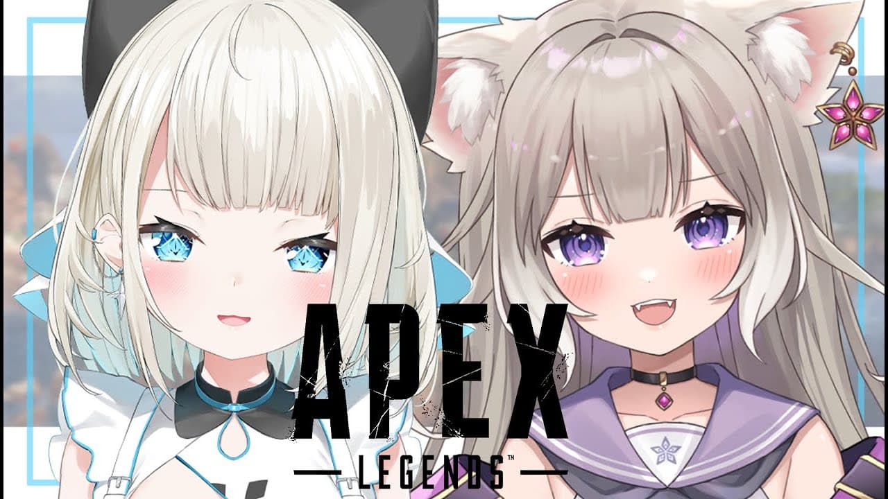 【APEX】先輩と一緒にランク！お掃除はお任せください【ネオポルテ/絲依とい/夜絆ニウたそ】