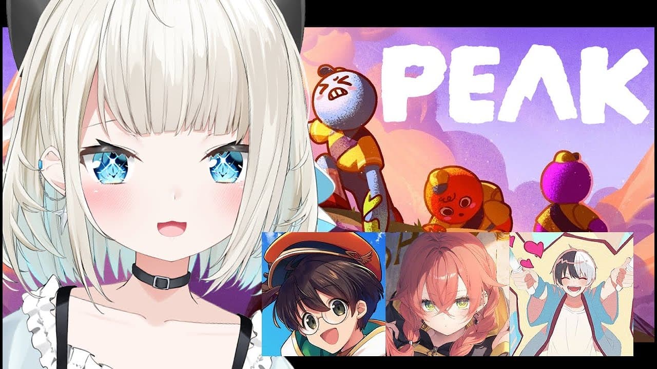 【 PEAK 】MADなメンバーで山登り！w/ライトさん、うおうお、かみとさん【 絲依とい / ネオポルテ 】