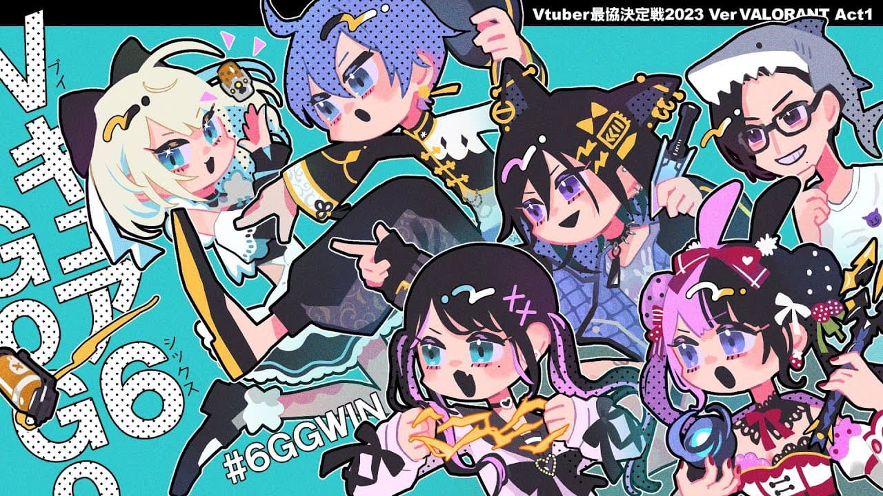 【V最VALO】V最本番！Vキュア6GoGoいきます！ #6GGWIN  w/花芽なずな3、奏手イヅル3、白雪レイド3、橘ひなの3、Clutch_Fi3【ネオポルテ/絲依とい】