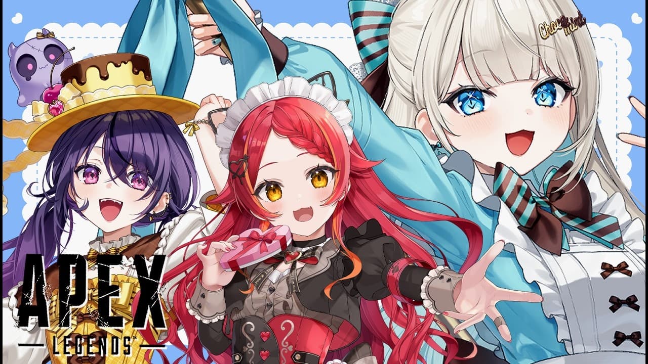 【 APEX 】甘い香りがしそうな幸せえーぺっくすフルパw/つなちゃん、あむすん【ネオポルテ/絲依とい】