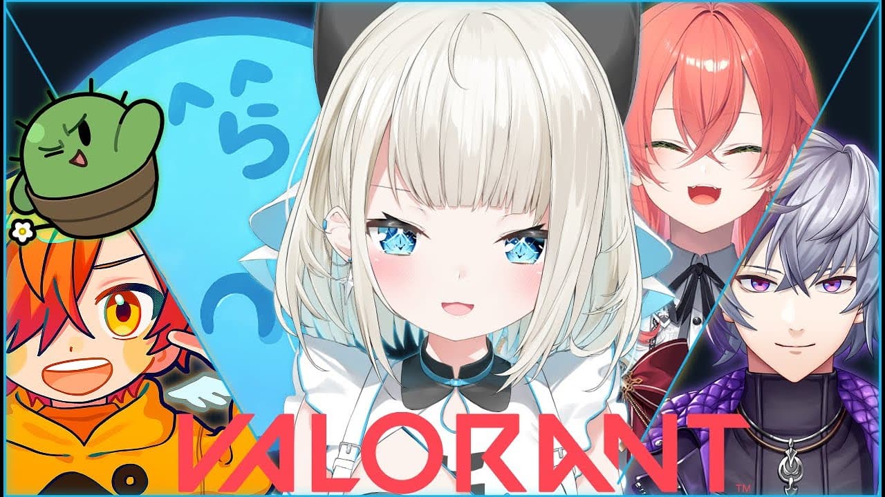 【VALORANT】ゆぐどらメンバーヴァロラント！w/うおうお、らっだぁさん、不破湊さん、ぐちつぼさん➡ぺいんとさん【ネオポルテ/絲依とい】