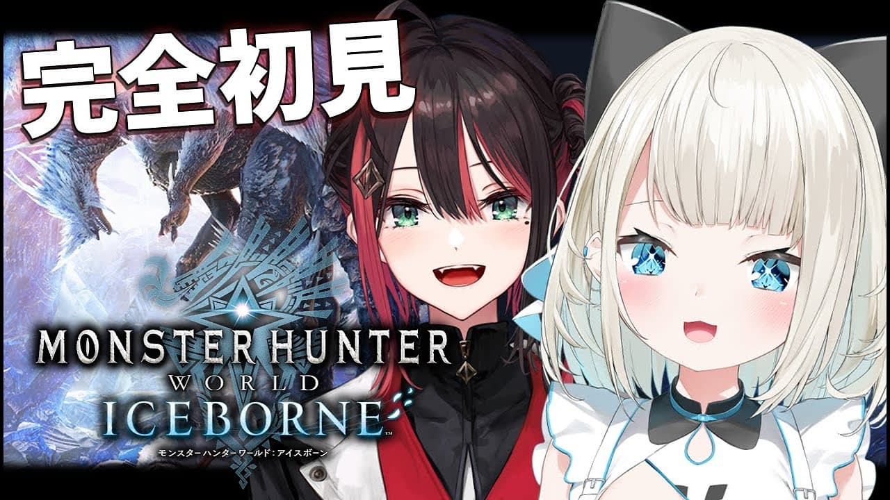 【MHWI】#6 ネオポルテモンハン部！先輩と素材集めに行きます！w/緋月ゆい先輩【絲依とい / ネオポルテ】