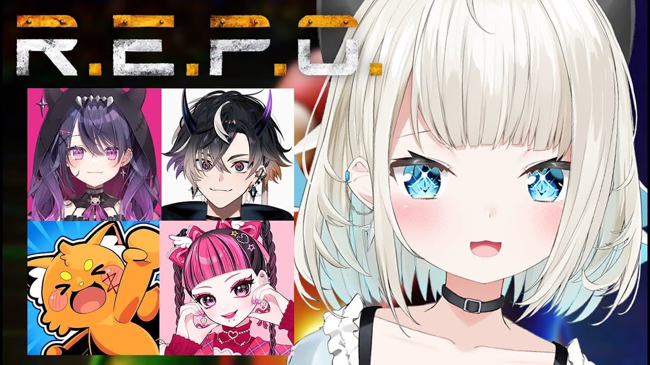 【R.E.P.O.】わちゃわちゃ確定れぽれぽれぽ！w/テンくん、かわくらちゃん、ズズさん、あむちゃん【絲依とい/ネオポルテ】