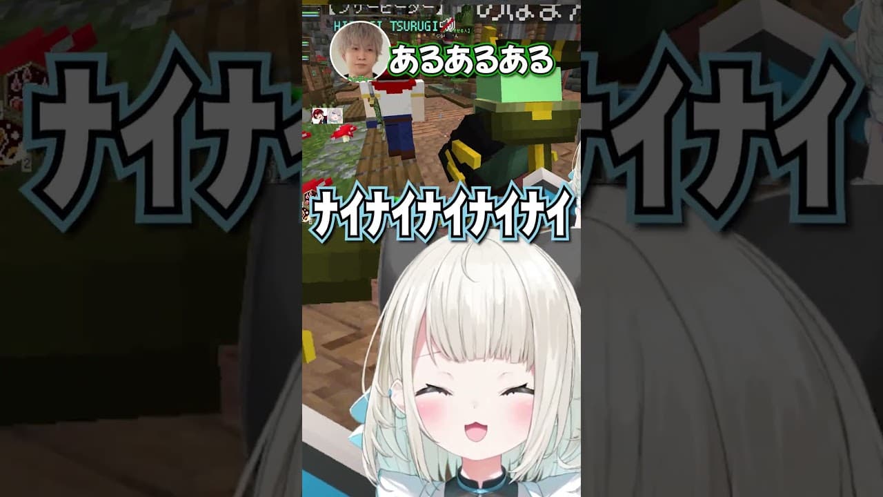 防具泥棒を捕まえろ～～～！！！！！ #DoZ #マイクラ #絲依とい #shorts