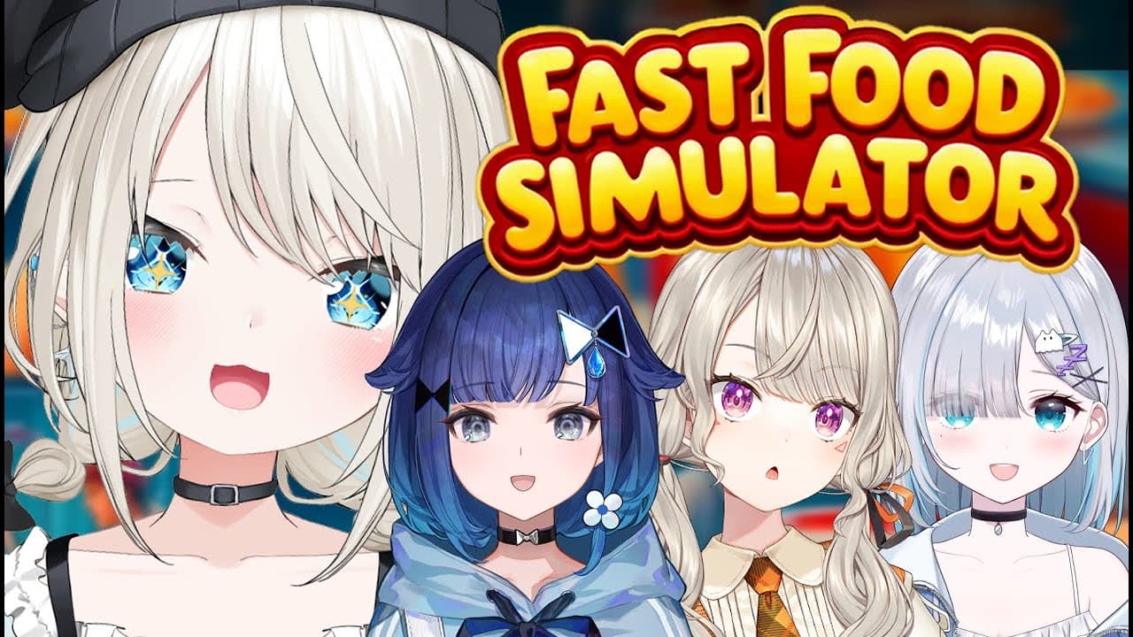 【Fast Food Simulator】店長！ご指導お願いします！ w/つむつむ、めとさん、すーちゃん【絲依とい/ネオポルテ】