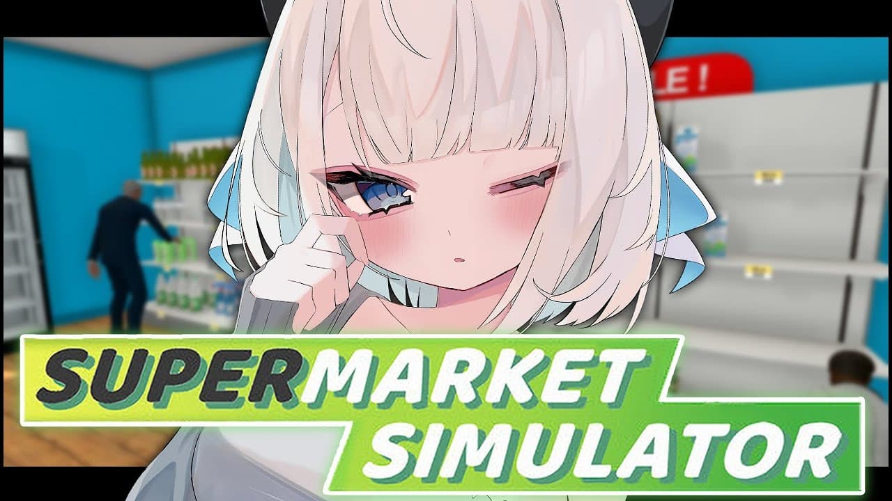 【Supermarket Simulator】今日一日スーパーの店長をさせて頂きます！【絲依とい/ネオポルテ】